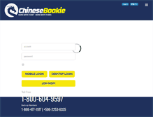 Tablet Screenshot of chinesebookie.eu